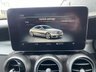 USED 2016 66 MERCEDES-BENZ C-CLASS 2.1 C250d AMG Line (Premium Plus) Coupe 2dr Diesel G-Tronic+ Euro 6 (s/s) (204 ps) PAN ROOF / 19" ALLOYS