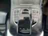 USED 2016 66 MERCEDES-BENZ C-CLASS 2.1 C250d AMG Line (Premium Plus) Coupe 2dr Diesel G-Tronic+ Euro 6 (s/s) (204 ps) PAN ROOF / 19" ALLOYS