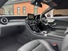 USED 2018 18 MERCEDES-BENZ C CLASS 4.0 C63 V8 BiTurbo AMG Coupe 2dr Petrol SpdS MCT Euro 6 (s/s) (476 ps) 