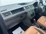 USED 2017 67 VOLKSWAGEN CADDY 2.0 TDI C20 BlueMotion Tech Highline Panel Van 5dr Diesel DSG SWB Euro 6 (s/s) (150 ps) CAMBELT AND DSG SERVICE-2 KEYS.
