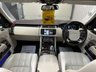 USED 2014 14 LAND ROVER RANGE ROVER 3.0 TD V6 Vogue SE SUV 5dr Diesel Auto 4WD Euro 5 (s/s) (258 ps) FSH / CAMBELT COMPLETE / 2 KEYS
