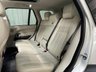 USED 2014 14 LAND ROVER RANGE ROVER 3.0 TD V6 Vogue SE SUV 5dr Diesel Auto 4WD Euro 5 (s/s) (258 ps) FSH / CAMBELT COMPLETE / 2 KEYS