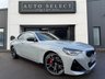USED 2022 M BMW 2 SERIES 3.0 M240i Auto xDrive Euro 6 (s/s) 2dr DELIVERY! HUGE SPEC! PAN ROOF!