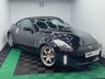 USED 2008 NISSAN 350 Z GT Coupe Petrol Manual 296 bhp NOW BECOMING RARE-GREAT EXAMPLE.