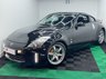USED 2008 NISSAN 350 Z GT Coupe Petrol Manual 296 bhp NOW BECOMING RARE-GREAT EXAMPLE.