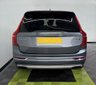 USED 2017 17 VOLVO XC90 2.0 D5 PowerPulse Inscription SUV 5dr Diesel Auto 4WD Euro 6 (s/s) (235 ps) 