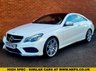 USED 2016 66 MERCEDES-BENZ E-CLASS 2.1 E220d AMG Line Edition (Premium) Coupe 2dr Diesel G-Tronic+ Euro 6 (s/s) (177 ps) FULL SERVICE HISTORY LOW MILES