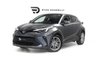 USED 2022 12 TOYOTA C-HR 1.8 VVT-h GPF Excel SUV 5dr Petrol Hybrid CVT Euro 6 (s/s) (122 ps) Decuma Grey | Reversing Camera | 2 Year Warranty