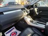 USED 2017 67 LAND ROVER RANGE ROVER EVOQUE 2.0 TD4 SE Tech SUV 5dr Diesel Auto 4WD Euro 6 (s/s) (180 ps) ANOTHER STUNNING ADDITION TO OUR EXTENSIVE EVOQUE SELECTION FINISHED IN SANTORINI BLACK METALLIC PAINT+ONLY 2 FORMER KEEPERS+SERVICE HISTORY+DIESEL+AUTOMATIC+ULEZ COMPLIANT+PRIVACY GLASS+FULL LEATHER INTERIOR+FULL PANORAMIC GLASS ROOF WITH POWER BLIND+SATELLITE NAVIGATION+PARK ASSIST+CLIMATE CONTROL+18 INCH ALLOY WHEELS+1 FULL YEARS MOT PRIOR TO COLLECTION+COST NEW &pound;40725 MAKING THIS USED VEHICLE GREAT VALUE AT OUR LOW PRICE+CALL TODAY TO ARRANGE A VIEWING!!!!!!!!!!!!!!!!!!!!!!!!!!!!!!!!!!!!!!!!