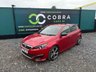 USED 2015 PEUGEOT 308 1.6 THP GTi by Peugeot Sport Hatchback 5dr Petrol Manual Euro 6 (s/s) (250 ps) 