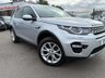 USED 2017 17 LAND ROVER DISCOVERY SPORT 2.0 TD4 HSE SUV 5dr Diesel Auto 4WD Euro 6 (s/s) (180 ps) A STUNNING ADDITION TO OUR EXTENSIVE DISCOVERY SPORT SELECTION+DIESEL+AUTOMATIC+ONLY 2 FORMER KEEPERS+SERVICE HISTORY+7 SEATER+FULL PANORAMIC GLASS ROOF+PRIVACY GLASS+LANE KEEP ASSIST+FULL LEATHER INTERIOR+SATELLITE NAVIGATION+PARK ASSIST+CLIMATE CONTROL+19 INCH ALLOY WHEELS+1 FULL YEARS MOT PRIOR TO COLLECTION+COST NEW &pound;40850 MAKING THIS USED VEHICLE OUTSTANDING VALUE AT OUR LOW PRICE+CALL NOW TO SPEAK WITH OUR EXPERIENCED SALES ADVISORS AND TO ARRANGE A VIEWING!!!!!!!!!!!!!!!!!!!!!!!!!!!!!!!!