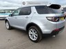 USED 2017 17 LAND ROVER DISCOVERY SPORT 2.0 TD4 HSE SUV 5dr Diesel Auto 4WD Euro 6 (s/s) (180 ps) A STUNNING ADDITION TO OUR EXTENSIVE DISCOVERY SPORT SELECTION+DIESEL+AUTOMATIC+ONLY 2 FORMER KEEPERS+SERVICE HISTORY+7 SEATER+FULL PANORAMIC GLASS ROOF+PRIVACY GLASS+LANE KEEP ASSIST+FULL LEATHER INTERIOR+SATELLITE NAVIGATION+PARK ASSIST+CLIMATE CONTROL+19 INCH ALLOY WHEELS+1 FULL YEARS MOT PRIOR TO COLLECTION+COST NEW &pound;40850 MAKING THIS USED VEHICLE OUTSTANDING VALUE AT OUR LOW PRICE+CALL NOW TO SPEAK WITH OUR EXPERIENCED SALES ADVISORS AND TO ARRANGE A VIEWING!!!!!!!!!!!!!!!!!!!!!!!!!!!!!!!!