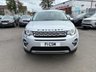 USED 2017 17 LAND ROVER DISCOVERY SPORT 2.0 TD4 HSE SUV 5dr Diesel Auto 4WD Euro 6 (s/s) (180 ps) A STUNNING ADDITION TO OUR EXTENSIVE DISCOVERY SPORT SELECTION+DIESEL+AUTOMATIC+ONLY 2 FORMER KEEPERS+SERVICE HISTORY+7 SEATER+FULL PANORAMIC GLASS ROOF+PRIVACY GLASS+LANE KEEP ASSIST+FULL LEATHER INTERIOR+SATELLITE NAVIGATION+PARK ASSIST+CLIMATE CONTROL+19 INCH ALLOY WHEELS+1 FULL YEARS MOT PRIOR TO COLLECTION+COST NEW &pound;40850 MAKING THIS USED VEHICLE OUTSTANDING VALUE AT OUR LOW PRICE+CALL NOW TO SPEAK WITH OUR EXPERIENCED SALES ADVISORS AND TO ARRANGE A VIEWING!!!!!!!!!!!!!!!!!!!!!!!!!!!!!!!!