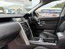 USED 2017 17 LAND ROVER DISCOVERY SPORT 2.0 TD4 HSE SUV 5dr Diesel Auto 4WD Euro 6 (s/s) (180 ps) A STUNNING ADDITION TO OUR EXTENSIVE DISCOVERY SPORT SELECTION+DIESEL+AUTOMATIC+ONLY 2 FORMER KEEPERS+SERVICE HISTORY+7 SEATER+FULL PANORAMIC GLASS ROOF+PRIVACY GLASS+LANE KEEP ASSIST+FULL LEATHER INTERIOR+SATELLITE NAVIGATION+PARK ASSIST+CLIMATE CONTROL+19 INCH ALLOY WHEELS+1 FULL YEARS MOT PRIOR TO COLLECTION+COST NEW &pound;40850 MAKING THIS USED VEHICLE OUTSTANDING VALUE AT OUR LOW PRICE+CALL NOW TO SPEAK WITH OUR EXPERIENCED SALES ADVISORS AND TO ARRANGE A VIEWING!!!!!!!!!!!!!!!!!!!!!!!!!!!!!!!!