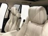 USED 2017 67 LAND ROVER RANGE ROVER 4.4 SD V8 Vogue SE SUV 5dr Diesel Auto 4WD Euro 6 (s/s) (339 ps) Striking Carpathian Grey Premium Metallic Paint, Generous Specification 4.4 V8 Vogue Autobiography, Heads up display, Heated Leather Steering Wheel, Ivory Leather / Ebony Interior, Solar Attenuating windscreen,