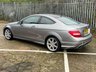 USED 2011 61 MERCEDES-BENZ C-CLASS 2.1 C250 CDI BlueEfficiency AMG Sport Coupe 2dr Diesel G-Tronic+ Euro 5 (s/s) (204 ps) PAN ROOF / HEATED SEATS