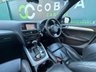 USED 2013 AUDI Q5 2.0 TDI S line Plus SUV 5dr Diesel S Tronic quattro Euro 5 (s/s) (177 ps) 