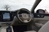 USED 2019 19 VOLVO XC60 2.0 T5 Momentum SUV 5dr Petrol Auto AWD Euro 6 (s/s) (250 ps) PAN ROOF / 360 / INTELLISAFE