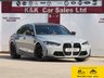 USED 2021 21 BMW M3 3.0 BiTurbo Competition Saloon 4dr Petrol Steptronic Euro 6 (s/s) (510 ps) Perfect example/Immobilizer