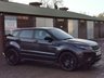 USED 2018 18 LAND ROVER RANGE ROVER EVOQUE 2.0 Si4 HSE Dynamic SUV 5dr Petrol Auto 4WD Euro 6 (s/s) (290 bhp) READ OUR REVIEWS! FINANCE AVAILABLE FROM 9.9% APR! RARER PETROL & 6x LR SERVICES!