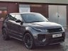 USED 2018 18 LAND ROVER RANGE ROVER EVOQUE 2.0 Si4 HSE Dynamic SUV 5dr Petrol Auto 4WD Euro 6 (s/s) (290 bhp) READ OUR REVIEWS! FINANCE AVAILABLE FROM 9.9% APR! RARER PETROL & 6x LR SERVICES!
