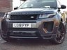 USED 2018 18 LAND ROVER RANGE ROVER EVOQUE 2.0 Si4 HSE Dynamic SUV 5dr Petrol Auto 4WD Euro 6 (s/s) (290 bhp) READ OUR REVIEWS! FINANCE AVAILABLE FROM 9.9% APR! RARER PETROL & 6x LR SERVICES!