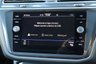 USED 2022 22 VOLKSWAGEN TIGUAN ALLSPACE 1.5 TSI R-LINE DSG ELECTRIC LEATHER SEATS CAMERA