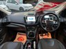 USED 2016 66 FORD KUGA 2.0 TDCi Titanium SUV 5dr Diesel Manual 2WD Euro 6 (s/s) (150 ps) 