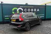 USED 2016 HONDA CR-V 1.6 i-DTEC SE Plus Navi SUV 5dr Diesel Auto 4WD Euro 6 (160 ps) 