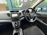 USED 2016 HONDA CR-V 1.6 i-DTEC SE Plus Navi SUV 5dr Diesel Auto 4WD Euro 6 (160 ps) 