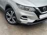 USED 2018 68 NISSAN QASHQAI 1.5 dCi N-Connecta SUV 5dr Diesel Manual Euro 6 (s/s) (115 ps) - ULEZ Compliant