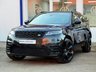 USED 2018 68 LAND ROVER RANGE ROVER VELAR 2.0 D240 R-DYNAMIC HSE PANORAMIC ROOF HEAT/COOL SEATS 22