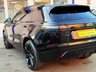 USED 2018 68 LAND ROVER RANGE ROVER VELAR 2.0 D240 R-DYNAMIC HSE PANORAMIC ROOF HEAT/COOL SEATS 22