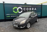 USED 2014 VAUXHALL MERIVA 1.4i Tech Line MPV 5dr Petrol Manual Euro 6 (100 ps) 