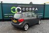 USED 2014 VAUXHALL MERIVA 1.4i Tech Line MPV 5dr Petrol Manual Euro 6 (100 ps) 