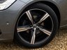 USED 2020 70 VOLVO V90 2.0 D4 R-Design Plus Estate 5dr Diesel Auto Euro 6 (s/s) (190 ps) 