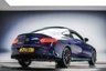 USED 2020 70 MERCEDES-BENZ C-CLASS 3.0 C43 V6 AMG (Premium Plus) Coupe 2dr Petrol G-Tronic+ 4MATIC Euro 6 (s/s) (390 ps) 12 month Warranty+Breakdown+9.9%APR