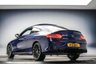USED 2020 70 MERCEDES-BENZ C-CLASS 3.0 C43 V6 AMG (Premium Plus) Coupe 2dr Petrol G-Tronic+ 4MATIC Euro 6 (s/s) (390 ps) 12 month Warranty+Breakdown+9.9%APR