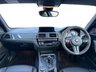 USED 2019 69 BMW M2 3.0 BiTurbo GPF Competition Coupe 2dr Petrol DCT Euro 6 (s/s) (410 ps) M2 COMFORT PACK | M2 PLUS PACK
