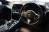 USED 2019 69 BMW 8 SERIES 3.0 840i Coupe 2dr Petrol Steptronic Euro 6 (s/s) (340 ps)-Factory Extras Worth &pound;5,630-2 Owner Car From New-Finished in Black Sapphire Metallic with Heated Black Extended Merino Leather Upholstery-Bmw Individual Piano Black Interior Trim-Privacy Glass-M Seat Belts-Technology Package-Premium Package-Dual Climate Control-Mfsw-Cruise Control-Dab Radio-Bluetooth-Satnav-Auto Headlights-20 Inch Alloy Wheels-Superb Looking 8 Series. 