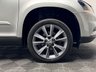 USED 2017 66 SKODA YETI 1.2 TSI SE Drive Outdoor 5dr Petrol DSG Euro 6 (s/s) (110 ps) ONLY 10K MILE|DSG AUTO|SENSORS