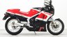 USED 1987 E SUZUKI RG 500 Sports 2 Stroke Classic Superb machine, fully recommissioned