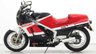 USED 1987 E SUZUKI RG 500 Sports 2 Stroke Classic Superb machine, fully recommissioned