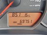 USED 2012 62 TOYOTA YARIS 1.33 Dual VVT-i Trend Hatchback 3dr Petrol Manual Euro 5 (101 ps) 