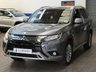 USED 2021 21 MITSUBISHI OUTLANDER 2.4h TwinMotor 13.8kWh Dynamic SUV 5dr Petrol Plug-in Hybrid CVT 4WD Euro 6 (s/s) (224 ps) 4WD APP SAT NAV HEATED LEATHER SEATS CRUISE CONTROL REAR VIEW CAMERA 1 OWNER EXCELLENT SERVICE HISTORY MITSUBISHI WARRANTY TILL AUG 2026