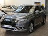 USED 2021 21 MITSUBISHI OUTLANDER 2.4h TwinMotor 13.8kWh Dynamic SUV 5dr Petrol Plug-in Hybrid CVT 4WD Euro 6 (s/s) (224 ps) 4WD APP SAT NAV HEATED LEATHER SEATS CRUISE CONTROL REAR VIEW CAMERA 1 OWNER EXCELLENT SERVICE HISTORY MITSUBISHI WARRANTY TILL AUG 2026