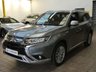 USED 2021 21 MITSUBISHI OUTLANDER 2.4h TwinMotor 13.8kWh Dynamic SUV 5dr Petrol Plug-in Hybrid CVT 4WD Euro 6 (s/s) (224 ps) 4WD APP SAT NAV HEATED LEATHER SEATS CRUISE CONTROL REAR VIEW CAMERA 1 OWNER EXCELLENT SERVICE HISTORY MITSUBISHI WARRANTY TILL AUG 2026