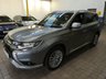 USED 2021 21 MITSUBISHI OUTLANDER 2.4h TwinMotor 13.8kWh Dynamic SUV 5dr Petrol Plug-in Hybrid CVT 4WD Euro 6 (s/s) (224 ps) 4WD APP SAT NAV HEATED LEATHER SEATS CRUISE CONTROL REAR VIEW CAMERA 1 OWNER EXCELLENT SERVICE HISTORY MITSUBISHI WARRANTY TILL AUG 2026