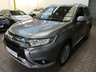 USED 2021 21 MITSUBISHI OUTLANDER 2.4h TwinMotor 13.8kWh Dynamic SUV 5dr Petrol Plug-in Hybrid CVT 4WD Euro 6 (s/s) (224 ps) 4WD APP SAT NAV HEATED LEATHER SEATS CRUISE CONTROL REAR VIEW CAMERA 1 OWNER EXCELLENT SERVICE HISTORY MITSUBISHI WARRANTY TILL AUG 2026