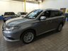 USED 2021 21 MITSUBISHI OUTLANDER 2.4h TwinMotor 13.8kWh Dynamic SUV 5dr Petrol Plug-in Hybrid CVT 4WD Euro 6 (s/s) (224 ps) 4WD APP SAT NAV HEATED LEATHER SEATS CRUISE CONTROL REAR VIEW CAMERA 1 OWNER EXCELLENT SERVICE HISTORY MITSUBISHI WARRANTY TILL AUG 2026